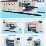 SYK-2500*1450 automatic 4 color printing machine