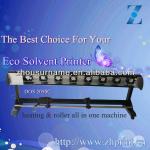 Best Heater With Auto Paper Roller For Solvent Printers