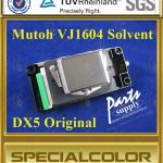 Mutoh VJ1604 Solvent Print Head DX5