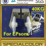 Take Up Device For Epson 7700/7900/9700/9900 Printer Bearing 40KG