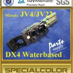 Mimaki Solvent Print Head DX4 For JV22/JV4 Printer-
