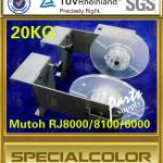 Mutoh Media Take Up System For RJ8000/8100/6000 20kg