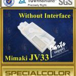 Mimaki JV33 Printer Damper