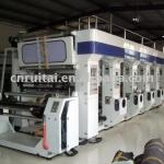 7 motor high speed Gravure Printing Machine