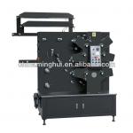 MHR-42B high speed flexo label printing machine (4c+2c)