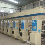 RXMS-B series shafeless drive computer register rotogravure printing machines for sell