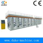 Duke The most professional manufacturer of the printing press