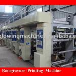 high speed rotogravure printing machine Good price