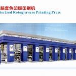 High-speed computer gravure printing production line