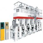 JNJH-ASY automatic High-speed thermo press machine