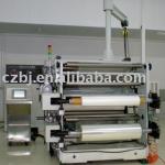 CZ-RY1200 hologram rainbow printing machine