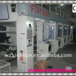 Ruian Xinshun 6Colors Gravure Printing Machine