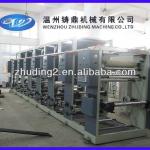 High speed Gravure Printing Machine