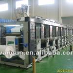 Fair price computer combination gravure printing machine