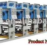 1-8 Color Gravure Combined Type Plastic Color Printing Machine