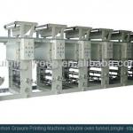 RXPT-ND-S Common Gravure Printing Machine (double oven tunnel,single -station,Built-in Type)