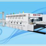 packing machine SQ500 Series of High-speed Printing Die-cutting Slotted Machine