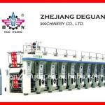 Three motors digital printing press(DNAY1100 A Model)