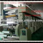 High Speed Rotogravure Printing Machine for sale
