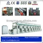 High speed gravure printing machine( 7 Motor)