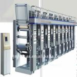 new JNJH 800 automatic 8 colors Middle Rail Gravure Printing Machinery-