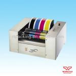 CB225A Automatic Printability Tester-