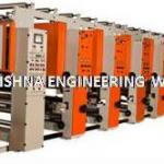Rotogravure Printing Machine / Rotogravure Machines