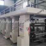 RXMS-B 1000mm gravure printing machine/rotogravure printing press/packing machine