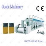 GWASY 8colors 1200mm Computerized High Speed rotogravure Printing machine(Shaft Type Cylinder Loading)