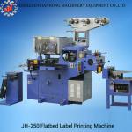 JH-250 adhesive label printing machine