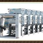 LDPE film printing machine