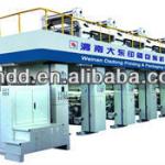 High-speed automatic color register rotogravure machineryYDJ200G
