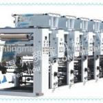 Gravure printing machine1600mm width