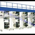 Automatic Computer Combination Gravure Printing Machine