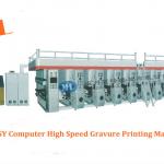 MLASY 600-1200 Computerized High Speed 8 Color PE Gravure Printing Machine