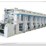 ZKYT-A8800 high speed gravure printing machine