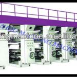Computer Combination Automatic Gravure Printing Machine