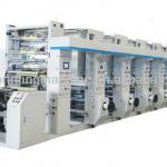 ZKYT-A8800 high-speed gravure printing machine