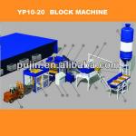 YP3-10 Concrete Block Making Machine with Germany PLC for making block material-
