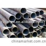 carbon seamless steel pipes