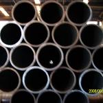 hot-rolled structure pipe