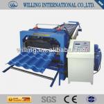 Roll Forming Machine-