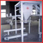 Hot sale and cheap price dry mortar mixing equipment for cement and sand0086 13283896072