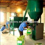 Small Capacity Dry Mortar Mixing Machine From China