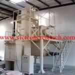 Dry Mixed Mortar Plant From Professional Manufacture