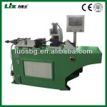 pipe end reducer machine
