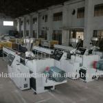 PVC Pipe Making Machine/Extrusion Line/Production Line