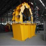 200T/H Sand Washing Machine with Low Price( factory directly sale)