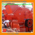 Zhengzhou Huahong artificial sand making machine/used stone crusher machinery