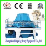 Professional sand making machine with ISO CE